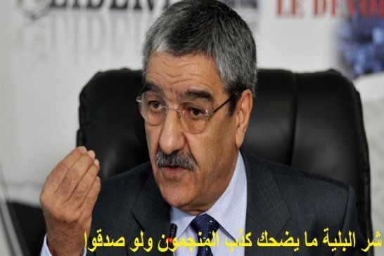 ‏سعيد سعدي‬: هناك إمكانية الاستغناء عن تدريس العربية والإبقاء على اللغة الفرنسية في المدارس الجزائري