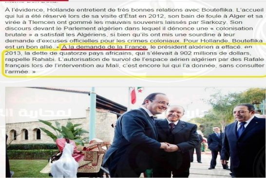 بوتفليقة  مسح