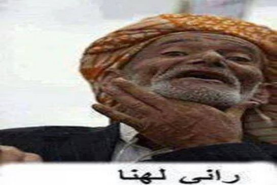 أغلبية الجزائريين يدفعون رسوما وضرائب على عدة خدمات لا يعلم المواطن أنه يدفعها