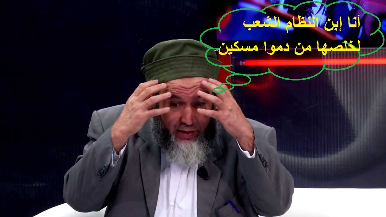 الرشام حميدة واللاعب حميدة أمير الجيش الإسلامي  يعلن عن تأسيس حزب