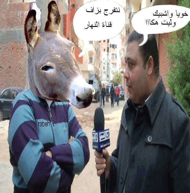 الإستراتيجيات 10 للتحكم بالشعوب صورة طبق الأصل لواقع الجزائر