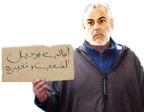 تجربة إسلاميو المغرب الفاشلة في تدبير الشأن العام يندر بـ انتفاضة  انتخابية ضدهم محليا وجهويا