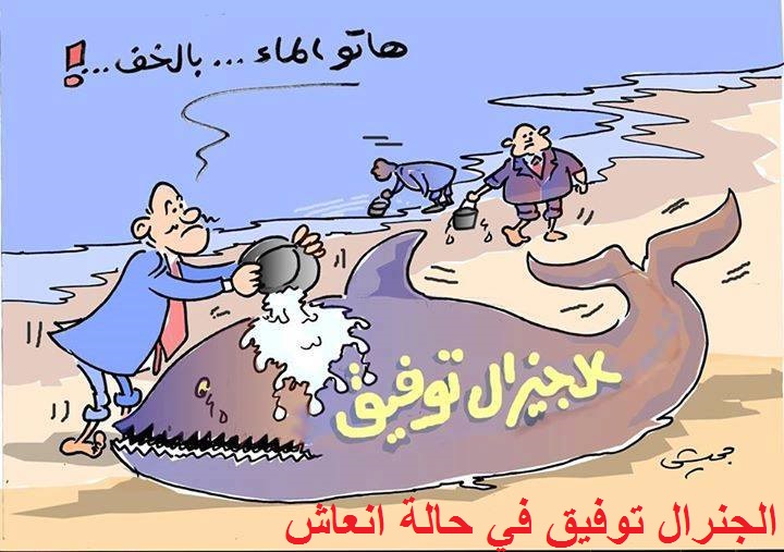 فلول بوتفليقة تحكم قبضتها على أجهزة الأمن والاستخبارات الجزائرية