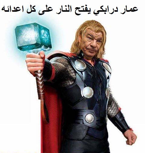 سعداني يقاضي جريدة لوموند أفريك