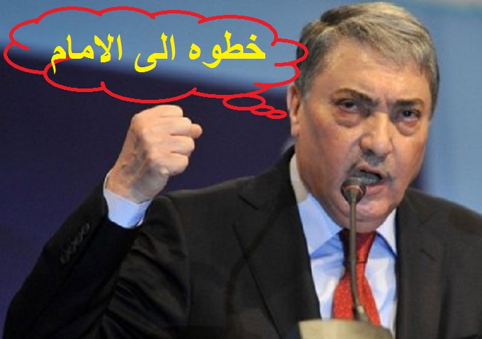 حزب بن فليس يحصل على الاعتماد