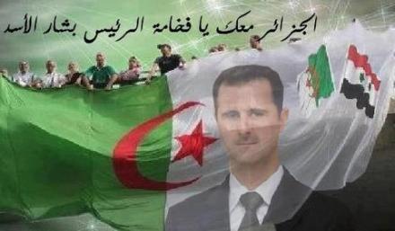 هل ساهم حكام الجزائر في تشريد الشعب السوري؟