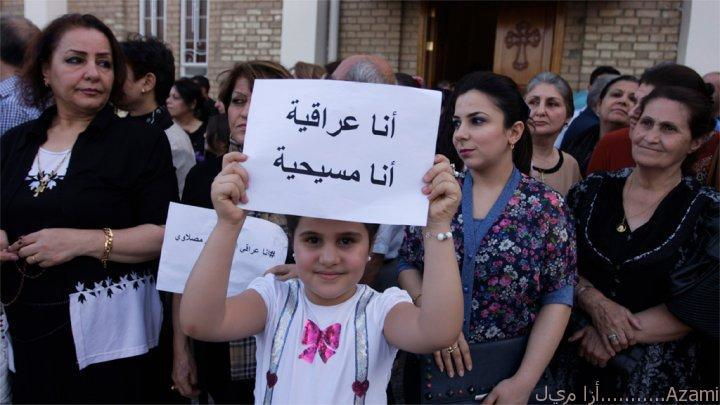 الكونغرس الأمريكي يدعو لمنح الأولوية للاجئين المسيحيين من سوريا والعراق