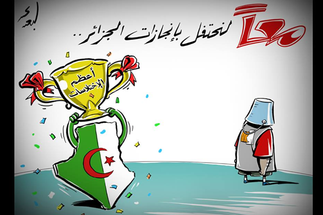 9 مليار دولار عجز في الميزان التجاري