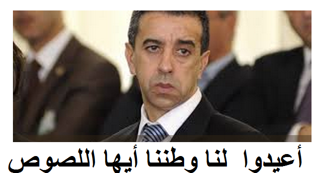 علي حداد رجل السرقات الكبرى يردّ على حنون