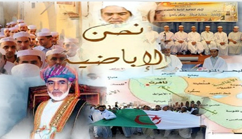 المدهب الأباضي.. آراء مختلفة في الخلافة والحكم