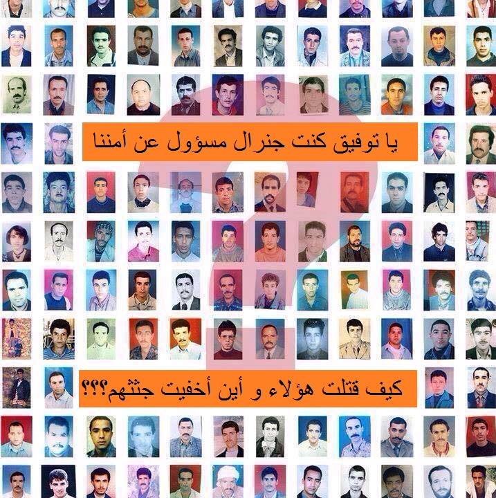 بعد عشر سنوات على ميثاق السلم والمصالحة الوطنية أين جثت 20الف مفقود جزائري