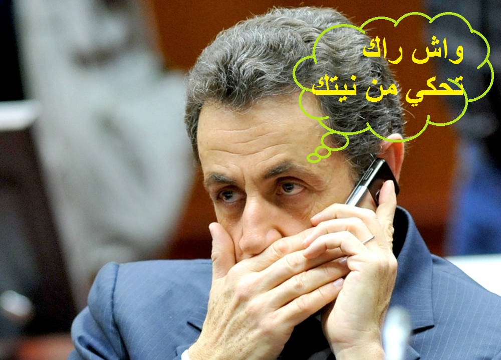 الطيب زيتوني يعتبر تصريحات ساركوزي دليل على انزعاج فرنسا من قوة الجزائر  الاقليمية