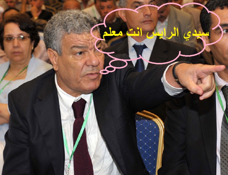 عمار سعداني :جهاز “الدياراس  سيشهد ” مزيدا من التغييرات في المستقبل
