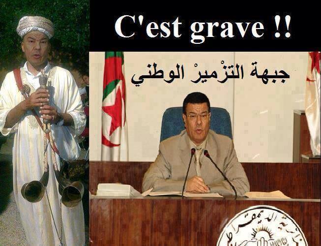 سعداني:"منصب الرئيس محجوز لبوتفليقةإلى غاية 2019"