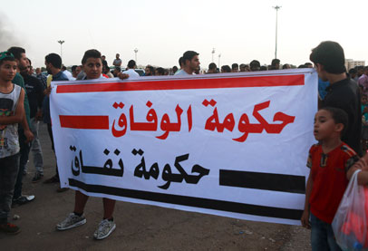 البرلمان الليبي يرفض بالإجماع اتفاق ليون وحكومته