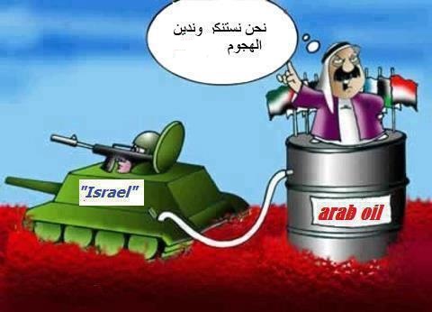 الرجاء عدم الإزعاج نحن في غرف الإنعاش
