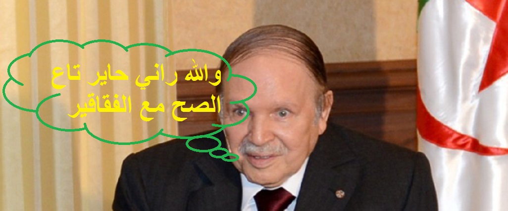 تجميد مشروع توسعة شبكة المترو بسبب الأزمة وتراجع الايرادات النفطية