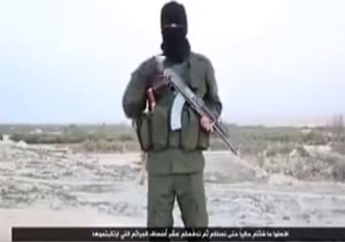 شريطا مصورا  “للدولة الاسلامية” يتوعد بالانتقام من إسرائيل