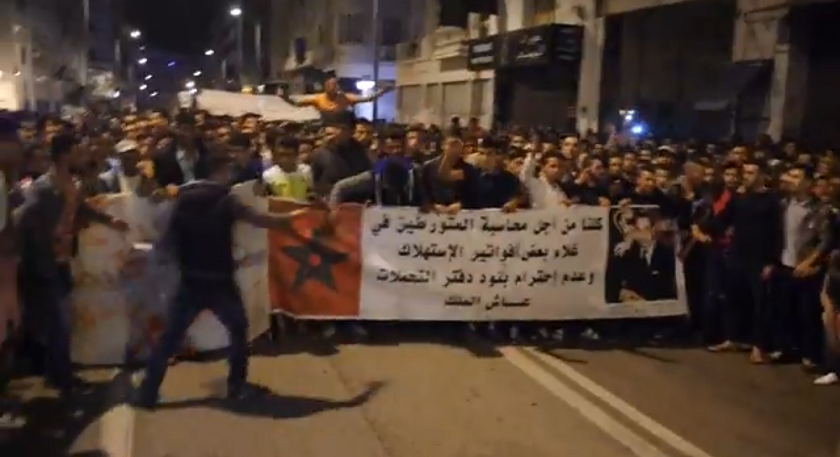 قوات القمع المغربية تنتصر على  مسيرة الشموع السلمية ضد أمانديس الفرنسية بطنجة