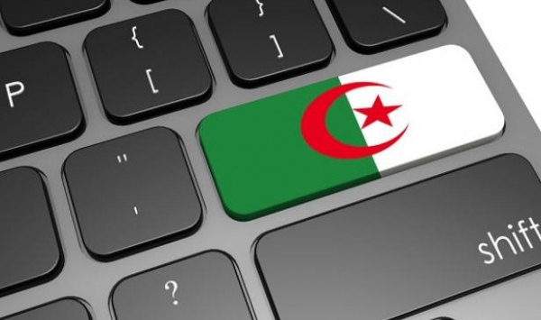 تبريرات رسمية لم تقنع رواد الشبكة العنكبوتية في الجزائر
