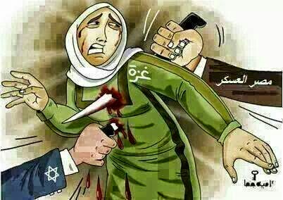 فلسطين تعري القادة العرب