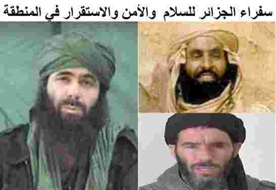 عبد القادر مساهل : ليبيا وتونس والمغرب تصدر مقاتلين إرهابيين الى داعش