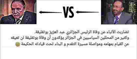القوة التنكيتية!!!