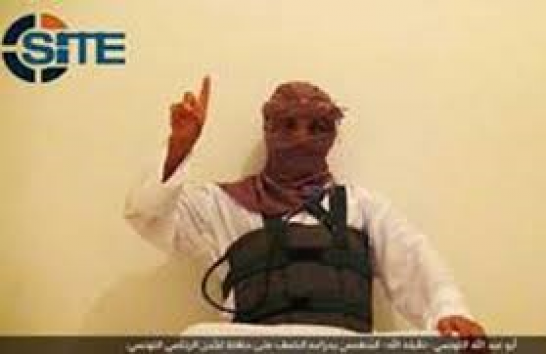 تنظيم الدولة يتبنى تفجير حافلة الأمن الرئاسي في تونس