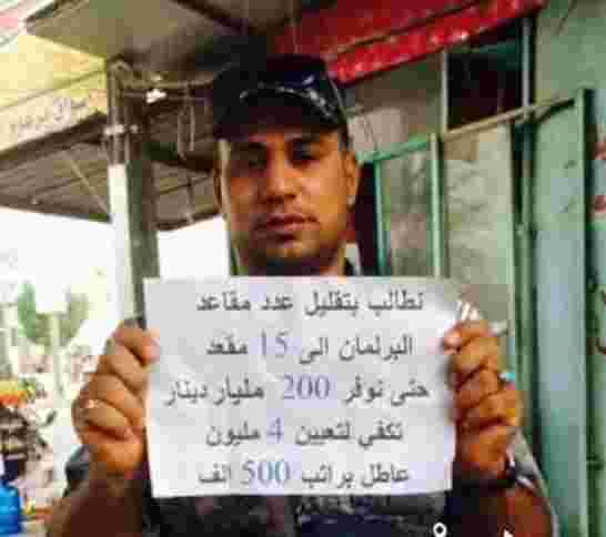 قانون المالية الجزائري لسنة 2016.. “مُجَوِع″ للشعب أم “مُخَلِص” له؟!