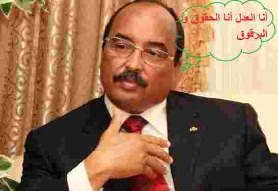 الرئيس الموريتاني يتهم منظمات الدفاع عن حقوق الانسان باشاعة “الكراهية والانقسام” بين العرب والزنوج