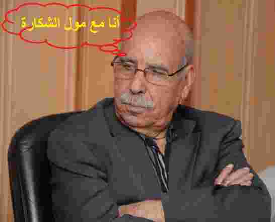 بورقعة قلب الفيستا على لويزة حنون لدفاعها عن الجنرال توفيق