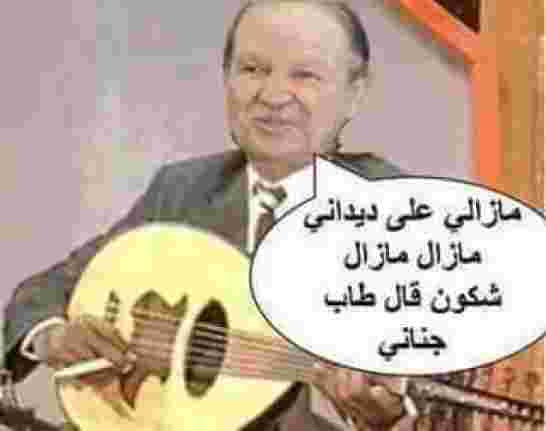 بوتفليقة يعيد «تعديل الدستور» ويعد بضمان الحريات وتعزيز الديموقراطية