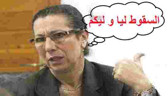 فتح تحقيق معمق حول ممتلكات لويزة حنون وعائلتها في عنابة