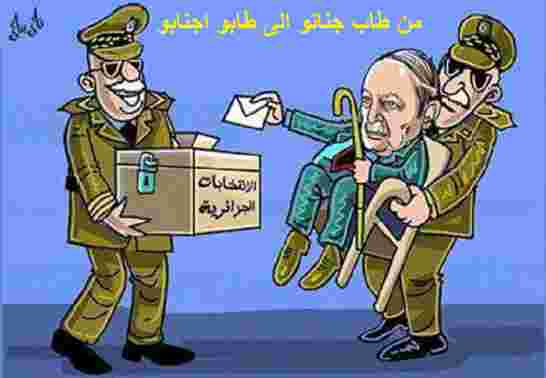 وعود بوتفليقة الزائفة ومقولة جيلي طاب جنانو الى طابو اجنابو وعاش من عرف قدره