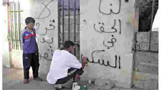 لنا الحق في السكر؟