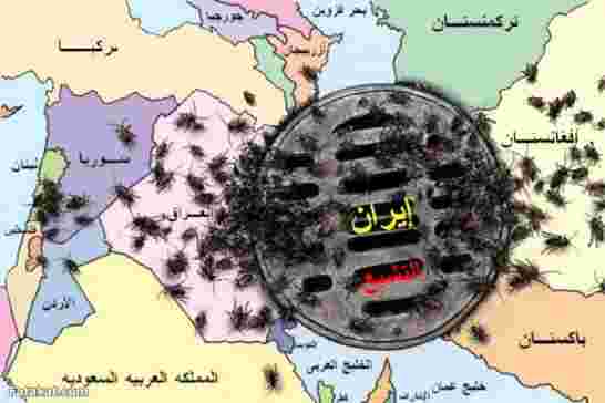 منذ ثلاثين عاما وأمريكا وإسرائيل تهددان إيران لكنها تضرب العرب هل تعلم لماذا ؟!!!