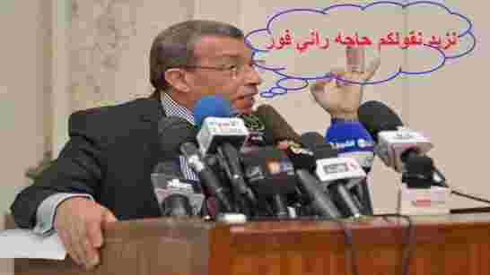 القروض الإستهلاكية  خطأ فادح في زمن بن خالفة !!