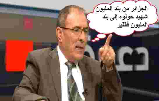 انشقاق جديد يضرب حزب التجمع من أجل الثقافة والديمقراطية لتقربه من السلطة