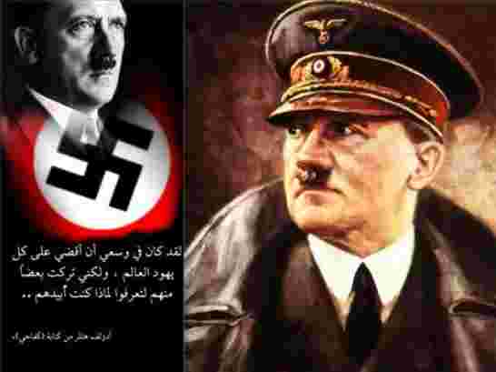 عميل سابق بجهاز الـ”سي آي إيه”: هتلر لم ينتحر وعاش في البرازيل حتى عام 1984