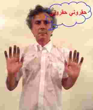 رشيد نكاز:يحمل أحمد أويحيى مايقع له من مضايقات وإعتقالات