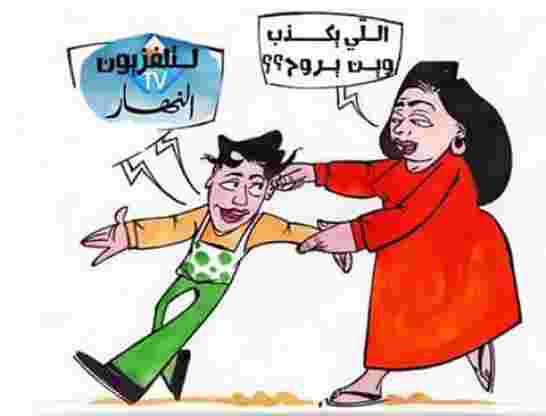 بن قنة ترد بالثقيل على انيس رحماني المدير العام لجريدة النهار