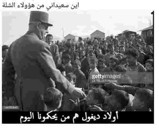 وزير المجاهدين من باريس: لا يوجد أي خلاف بين الجزائر وأمنا الحنون فرنسا