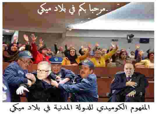 بن فليس يفتح النار على "طاب جنانو"