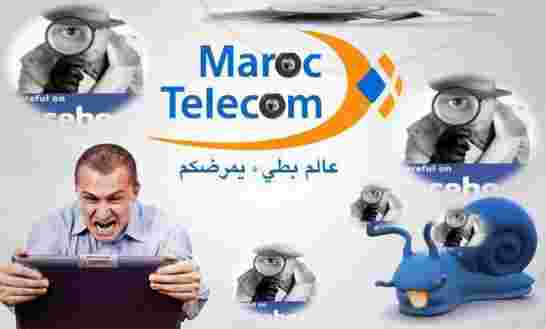 حملة واسعة ضد حظر الاتصال الهاتفي عبر VoIP ضد اتصالات المغرب التي تحتكر سوق للاتصال الهاتفي