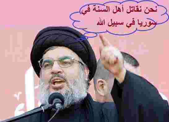 نصر الله : نحن نقاتل أهل السنة في سوريا في سبيل الله و ليس بأمر من إيران