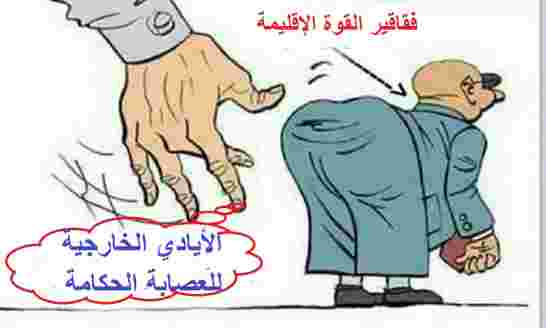 أحمد أويحيى يتهم المعارضة بالتآمر مع الأيادي الخارج لضرب استقرار الجزائر
