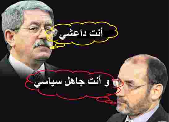 أويحي يصف مقري بالداعشي