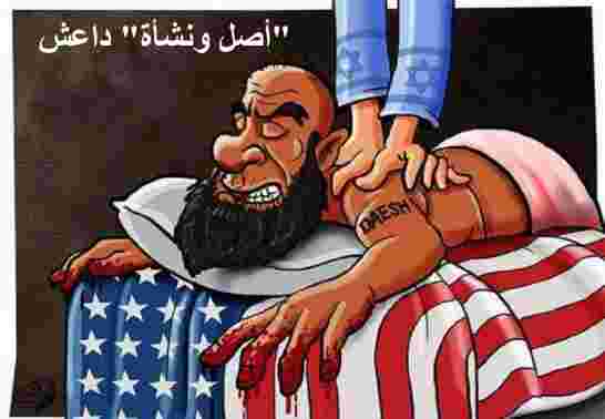 لماذا يختلف العالم على تسمية "دولة البغدادي" ISIS أم ISIL؟