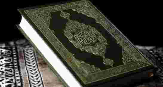 غضب عارم بعد تأسيس مجموعة من الجزائريين صفحةً على موقع فيسبوك لترجمة القرآن إلى اللهجة العامية بأسلو