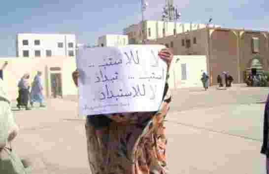 اشتباكات عنيفة بين الشرطة الموريتانية ونشطاء حملة «مرجل خاوي» الشبابية